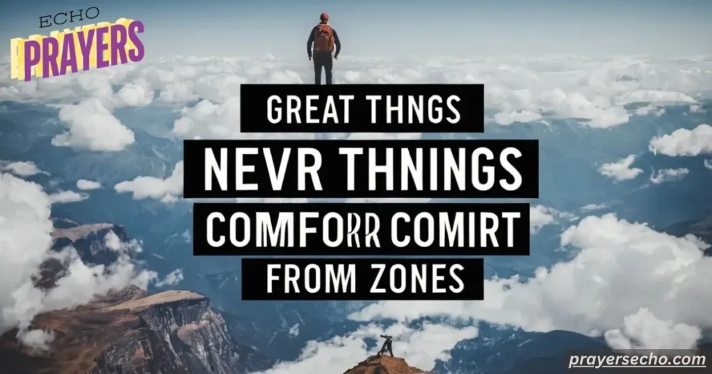 comfort zones